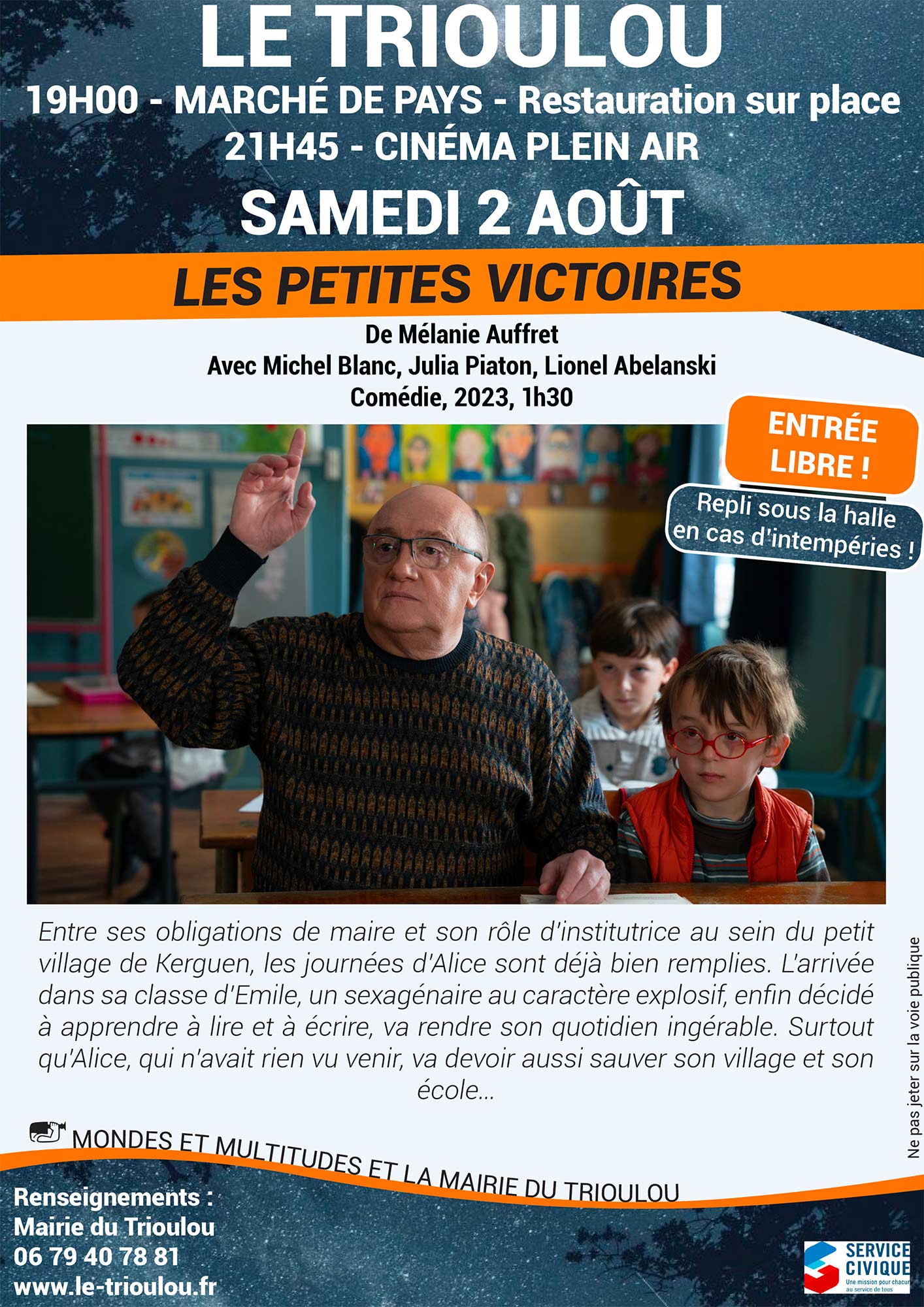 Soirée Cinéma en plein air – Samedi 2 août