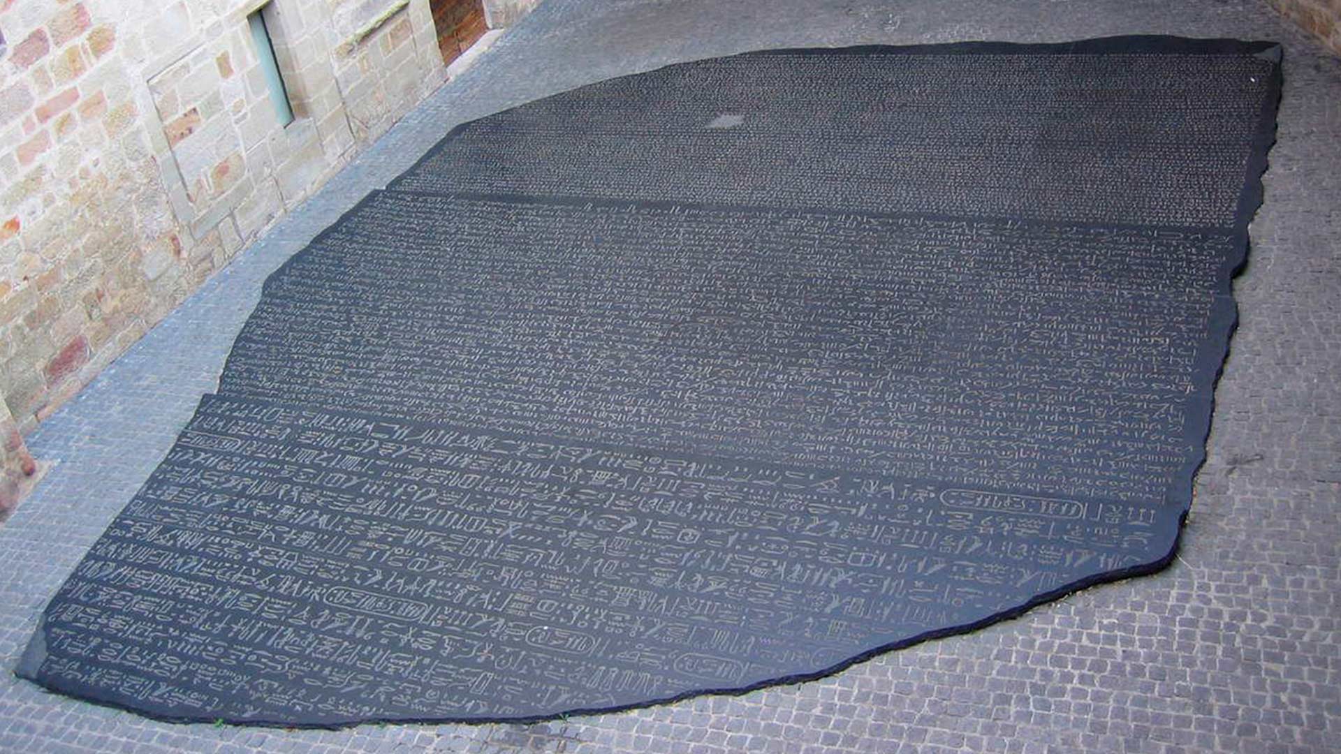 Musée Champollion Figeac Pierre de Rosace